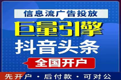 探索SEM代运营公司的经典案例与策略
