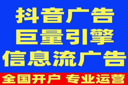 探索头条信息流广告的投放逻辑：以某时尚品牌的案例为鉴