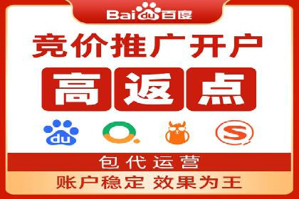 行业案例：信息流竞价如何助力品牌增长