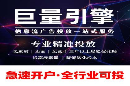 高效SEM关键词策略分享